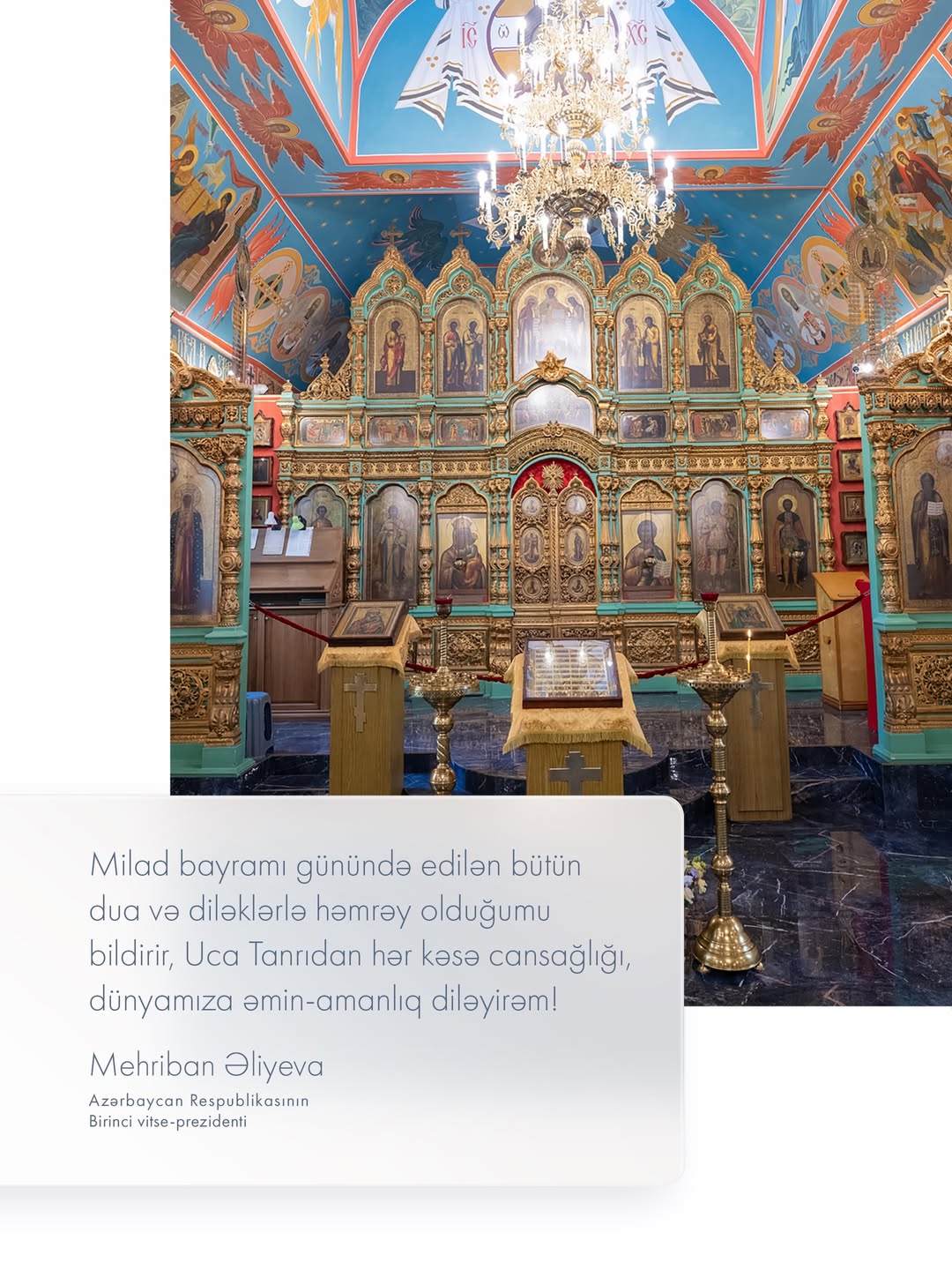 Birinci vitse-prezident Mehriban Əliyeva Milad bayramı ilə bağlı paylaşım edib (FOTO)