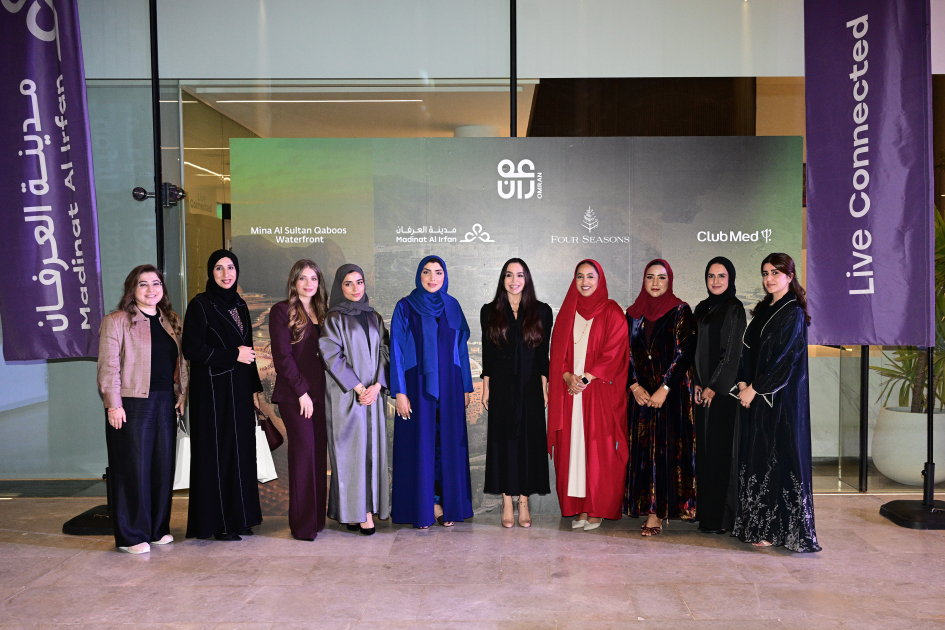 Heydər Əliyev Fondunun vitse-prezidenti Leyla Əliyeva Maskat şəhərində Omanın Turizmin İnkişafı Şirkəti tərəfindən həyata keçirilən layihələrlə tanış olub (FOTO)