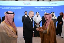 Prezident İlham Əliyev “Xızı-Abşeron” Külək Elektrik Stansiyasının rəsmi açılış mərasimində çıxış edib (FOTO) (YENİLƏNİB-4)