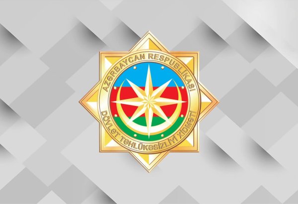 DTX xarici ölkəyə işləyən silahlı şəxsi saxlayıb