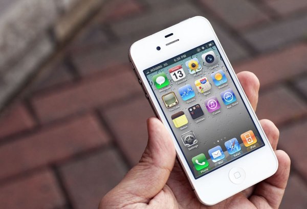 "iPhone" və "iPad"lərin əməliyyat sisteminə yeniləmə gəlib