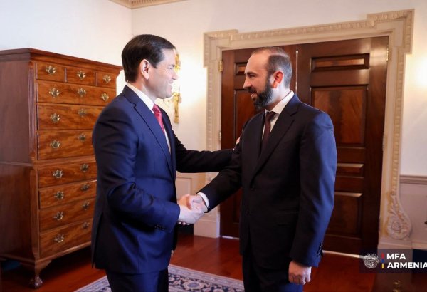 ABŞ və Ermənistan TRIPP-in icrası üzrə birgə bəyanat təsdiqləyiblər