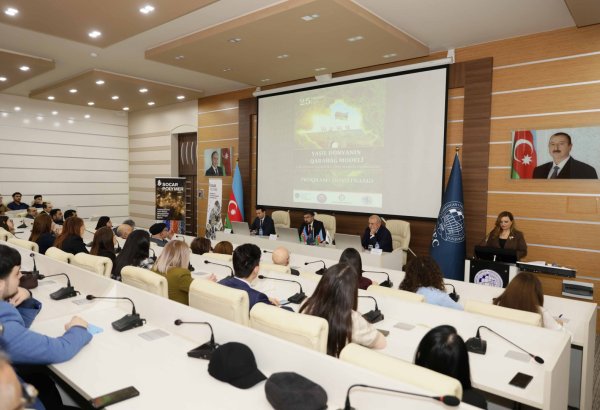 UNEC Qarabağ İqtisadi Araşdırmalar Mərkəzinin III Ümumrespublika elmi məqalə müsabiqəsinin qalibləri açıqlanıb (FOTO)