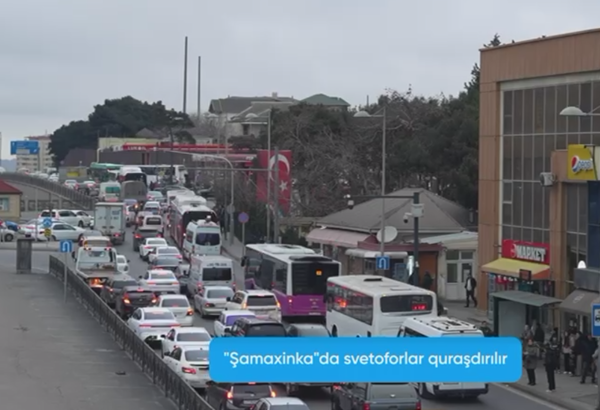 “Şamaxinka”da yeni svetoforlar quraşdırılır (VİDEO)