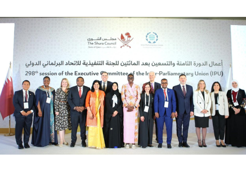Azərbaycan nümayəndəsinin iştirakı ilə Dohada Parlamentlərarası İttifaqın İcraiyyə Komitəsinin 298-ci sessiyası keçirilir (FOTO)