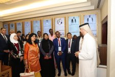 Azərbaycan nümayəndəsinin iştirakı ilə Dohada Parlamentlərarası İttifaqın İcraiyyə Komitəsinin 298-ci sessiyası keçirilir (FOTO)