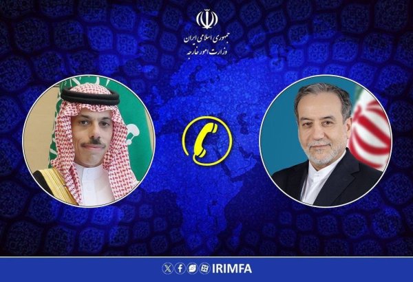 İran milli dəstəklə öz ərazisini var gücü ilə müdafiə edəcək – Xarici işlər naziri