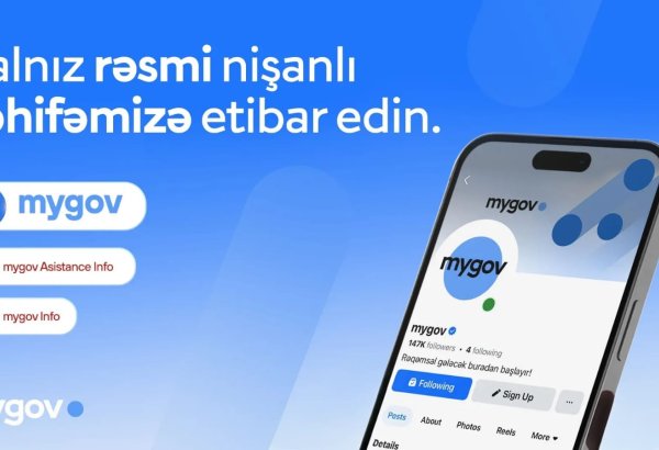 Sosial yardımın verilməsi ilə bağlı saxta elanlar yayılıb - XƏBƏRDARLIQ!