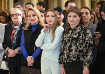 Heydər Əliyev Mərkəzində Kerol Förmenin sərgisinin açılışı olub (FOTO)