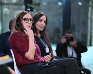 Prezident İlham Əliyev Davosda “Avrasiyanın iqtisadi özünəməxsusluğunun müəyyənləşdirilməsi” mövzusunda panel iclasında iştirak edib (FOTO) (YENİLƏNİB)