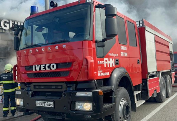 70 şəxs 18 texnika ilə Dərnəgüldə baş verən yanğını söndürməklə məşğuldur - RƏSMİ AÇIQLAMA