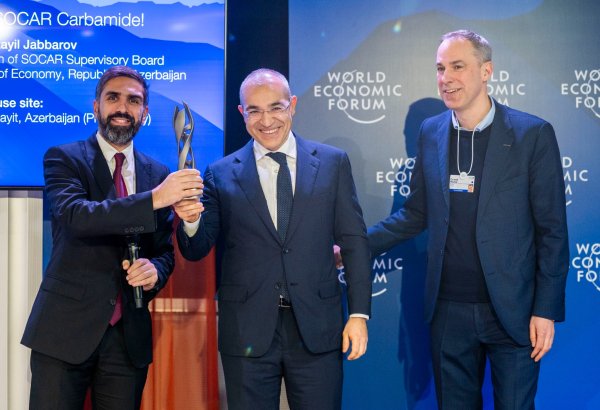 “SOCAR Karbamid” Dünya İqtisadi Forumunun nüfuzlu “Qlobal mayak” Şəbəkəsinə üzv qəbul edilib (FOTO)
