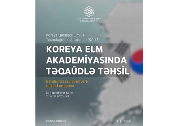 Koreyada bakalavriat səviyyəsi üzrə təqaüd proqramı elan edildi