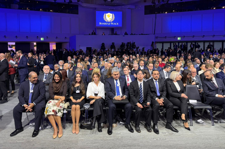 Prezident İlham Əliyev Davosda “Sülh Şurasının Nizamnaməsi” sənədinin imzalanma mərasimində iştirak edib (FOTO/VİDEO)