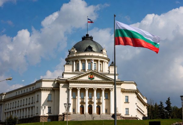 Bolqarıstanda növbədənkənar parlament seçkiləri keçiriləcək