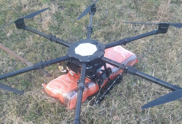 İrandan Azərbaycana dronla narkotik vasitə keçirmək istədilər (FOTO)