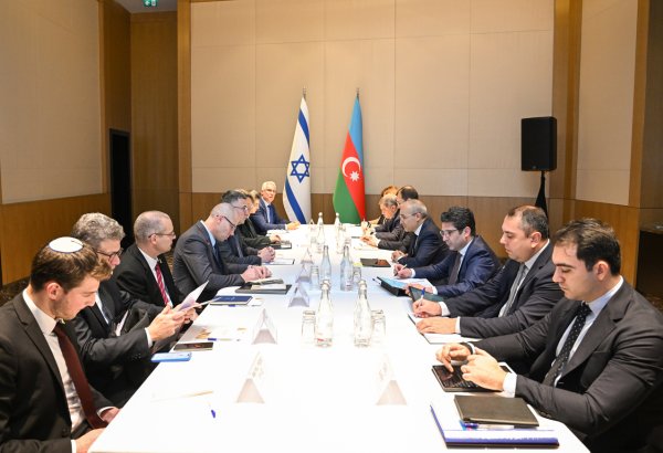 Azərbaycan ilə İsrail arasında ticarət və investisiya imkanları genişləndirilir