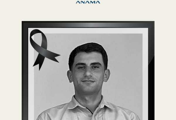 Kambocada ölən ANAMA əməkdaşı 11 gün əvvəl xəstəxanaya yerləşdirilib