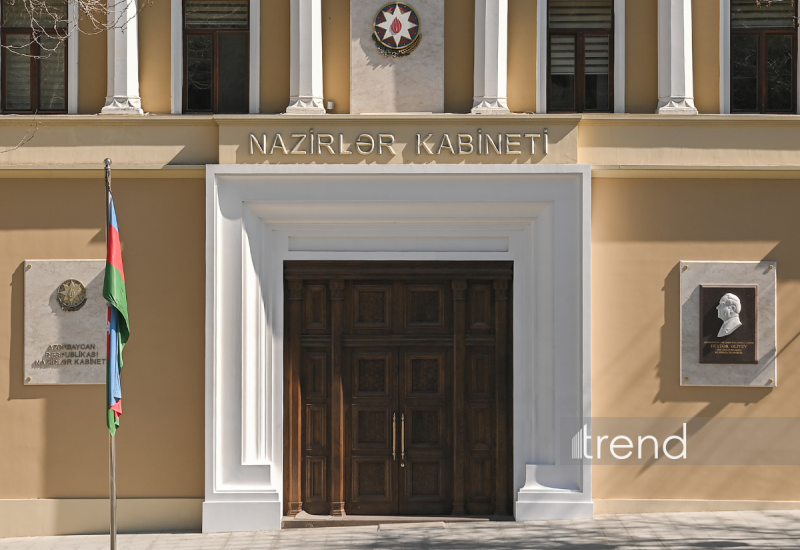 Cinayət əmlakının leqallaşdırılması ilə mübarizə üçün yeni Milli Fəaliyyət Planı layihəsi hazırlanıb