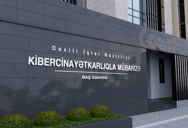 Kiberpolisdən əməliyyat: saxta kredit təklifləri ilə milyonluq dələduzluğun qarşısı alındı (VİDEO)