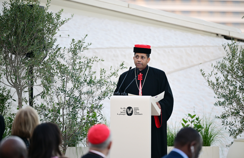 Heydər Əliyev Fondunun vitse-prezidenti Leyla Əliyeva Əbu-Dabidə "İnsan Qardaşlığı Məclisi" tədbirində iştirak edib (FOTO)