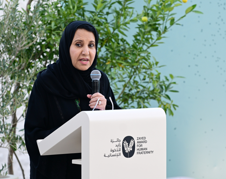 Heydər Əliyev Fondunun vitse-prezidenti Leyla Əliyeva Əbu-Dabidə "İnsan Qardaşlığı Məclisi" tədbirində iştirak edib (FOTO)