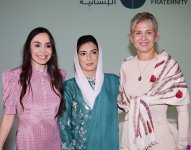 Heydər Əliyev Fondunun vitse-prezidenti Leyla Əliyeva Əbu-Dabidə "İnsan Qardaşlığı Məclisi" tədbirində iştirak edib (FOTO)