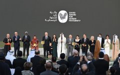 Prezident İlham Əliyevə Əbu-Dabidə “Zayed İnsan Qardaşlığı Mükafatı” təqdim olunub (FOTO)