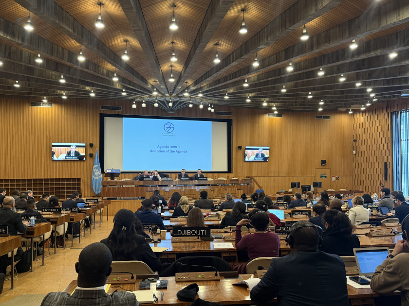 UNESCO-nun mənzil-qərargahında Azərbaycanın sədrliyi ilə G-77 və Çin Qrupunun plenar iclası keçirilib (FOTO)