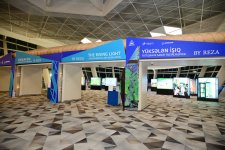 Leyla Əliyeva Bakıda dünyaşöhrətli fotojurnalist Reza Deqatinin “Yüksələn işıq” sərgisini ziyarət edib (FOTO)