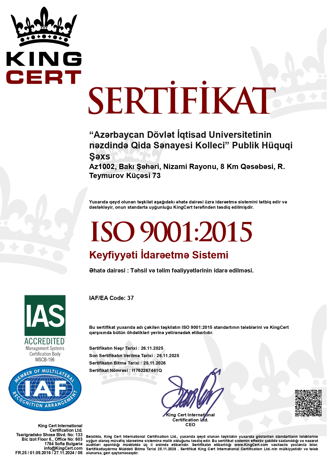 UNEC nəzdində Qida Sənayesi Kolleci beynəlxalq keyfiyyət standartları üzrə sertifikatlar əldə edib (FOTO)