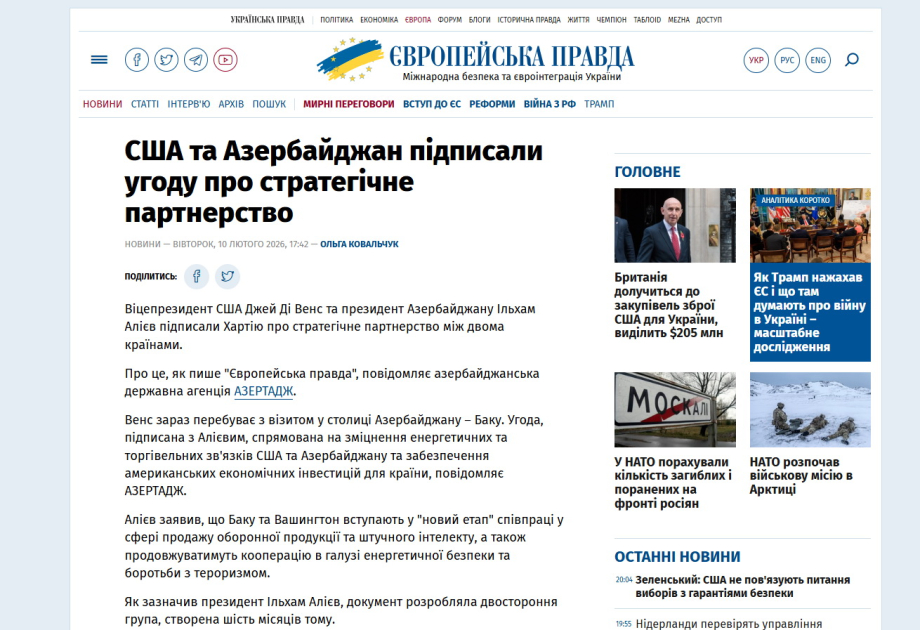 Ukrayna mediası ABŞ-ın Vitse-prezidentinin Azərbaycana səfərinə geniş yer ayırıb (FOTO)