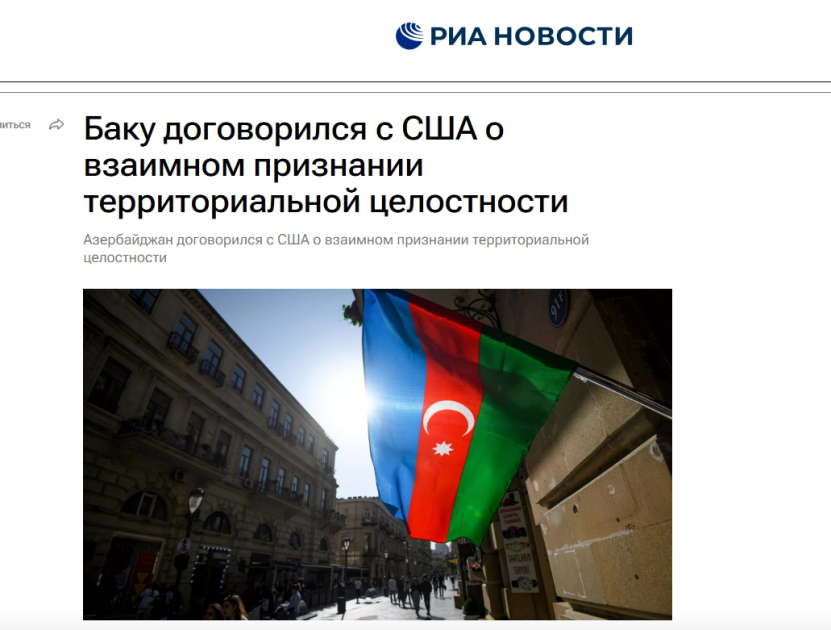 ABŞ-ın Vitse-prezidentinin Azərbaycana səfəri dünya mediasının diqqətindədir (FOTO)