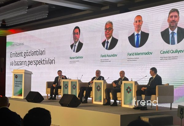 Qlobal İnnovasiya İndeksində Azərbaycanın göstəricisi açıqlandı