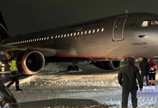 Kazanda sərnişin təyyarəsi uçuş zolağından çıxıb