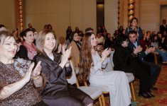 Bakı Media Mərkəzinin rəhbəri Arzu Əliyeva “Qaranlıqdan sonra” adlı tədbirdə iştirak edib (FOTO)