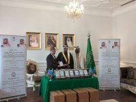 Səudiyyə Ərəbistanı səfirliyi Ramazan ayı münasibətilə Azərbaycanda 5 ton xurma payladı (FOTO)