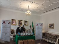 Səudiyyə Ərəbistanı səfirliyi Ramazan ayı münasibətilə Azərbaycanda 5 ton xurma payladı (FOTO)