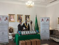 Səudiyyə Ərəbistanı səfirliyi Ramazan ayı münasibətilə Azərbaycanda 5 ton xurma payladı (FOTO)