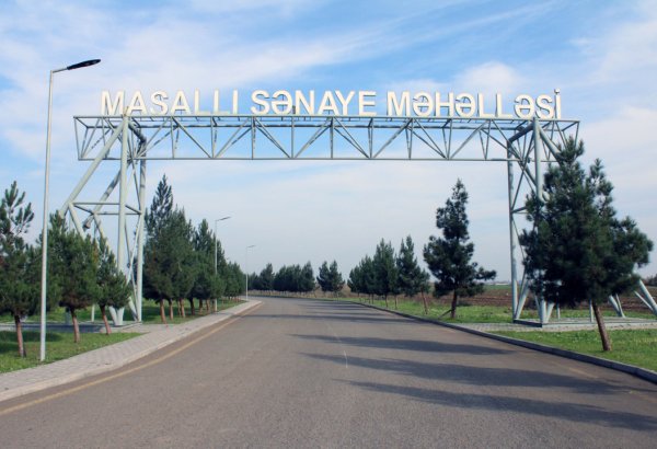 Masallı Sənaye Məhəlləsinə 1,3 milyon manat yeni investisiya qoyulub