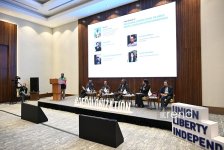 Bakıda “Neokolonializm və Qlobal Bərabərsizlik” mövzusunda beynəlxalq konfrans keçirilib (FOTO) (YENİLƏNİB)