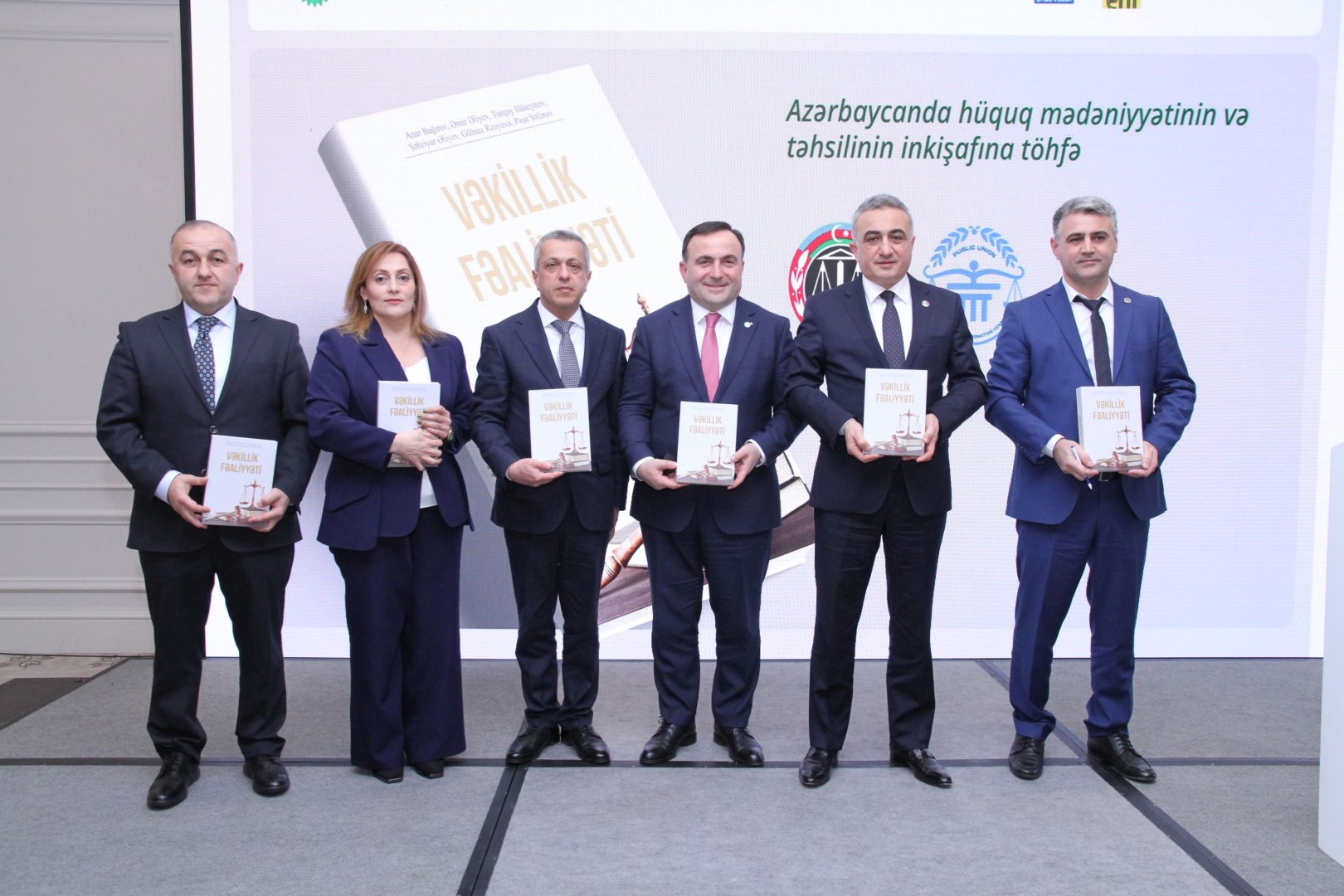 “Vəkillik fəaliyyəti” adlı dərsliyin təqdimat mərasimi keçirildi (FOTO)