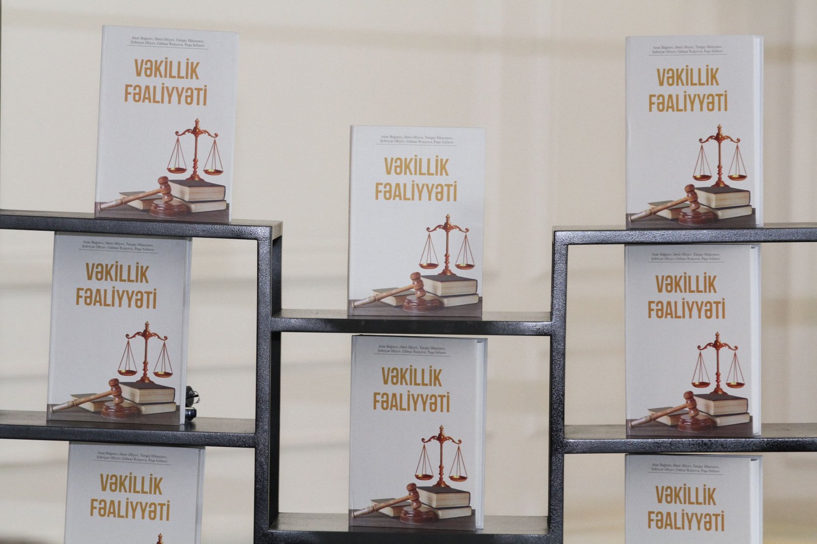 “Vəkillik fəaliyyəti” adlı dərsliyin təqdimat mərasimi keçirildi (FOTO)