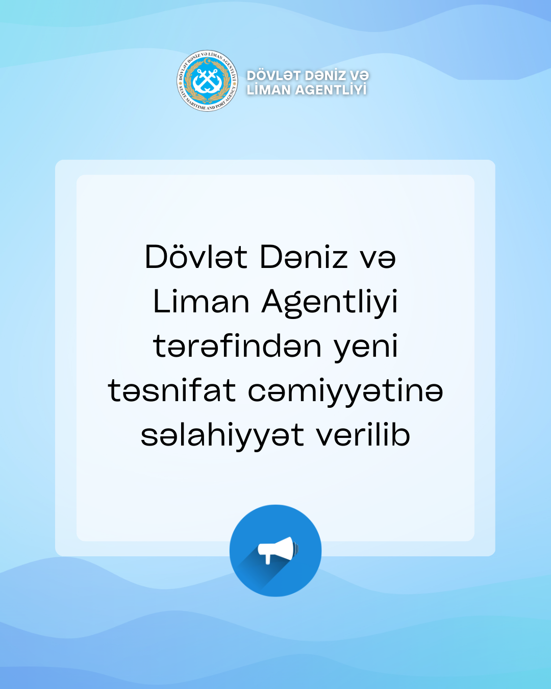 Dövlət Dəniz və Liman Agentliyi ilə Yunanıstanın “Libero Hellenic Register” təsnifat cəmiyyəti arasında saziş imzalanıb