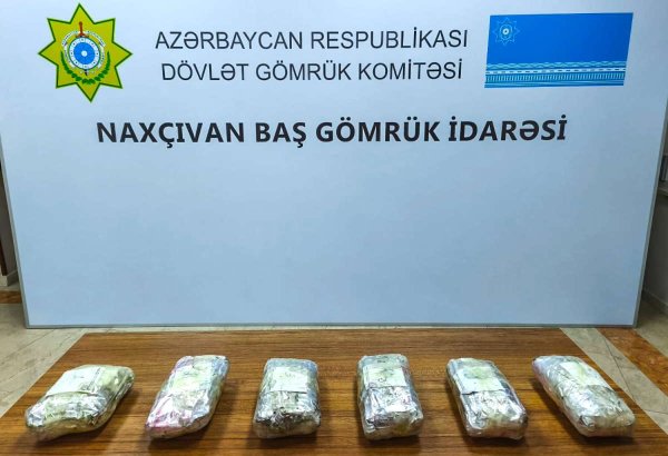 Naxçıvanda 5 kiloqramdan artıq metamfetamin aşkar edildi (VİDEO)
