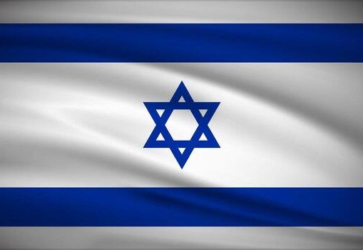 İsrail ordusu İrana qarşı yeni hücum dalğasını elan etdi