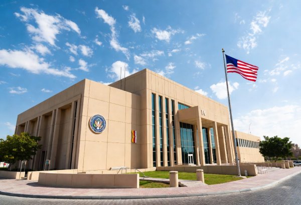 ABŞ vətəndaşlarını İraqı dərhal tərk etməyə çağırıb