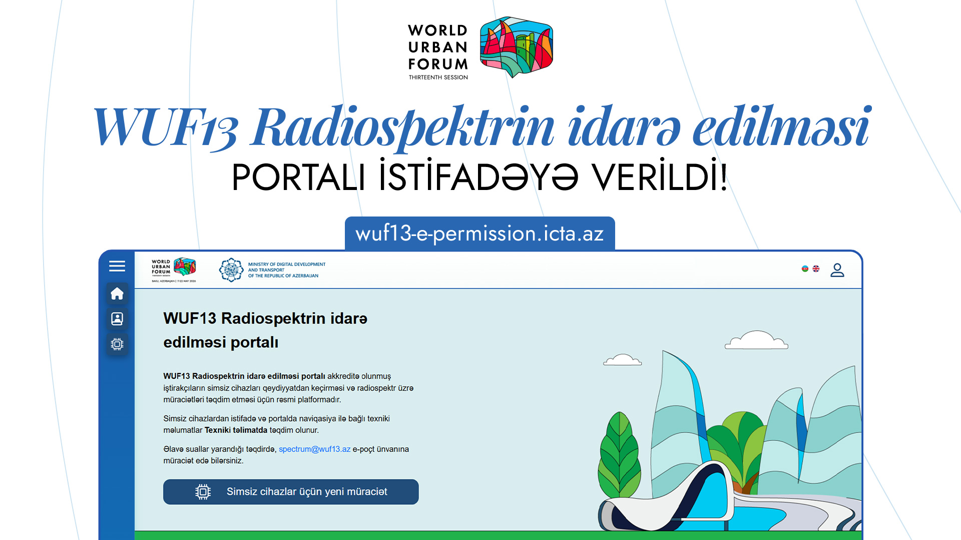 WUF13 Radiospektrin İdarə Edilməsi Portalı istifadəyə verilib