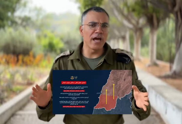 İsrail ordusu Beyrutda mülki əhalini təcili təxliyə olunmağa çağırıb