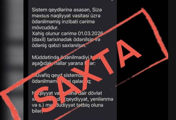 BDYPİ saxta cərimə borcu ilə bağlı vətəndaşlara müraciət etdi